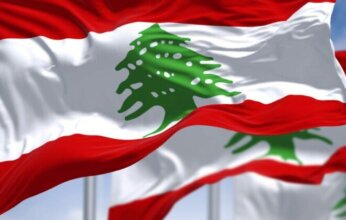 لبنان يدين الهجمات الإيرانية على دول الخليج ويؤكد دعمه لأمن المنطقة