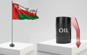 انخفاض سعر نفط عُمان الرسمي إلى 80.14 دولار للبرميل