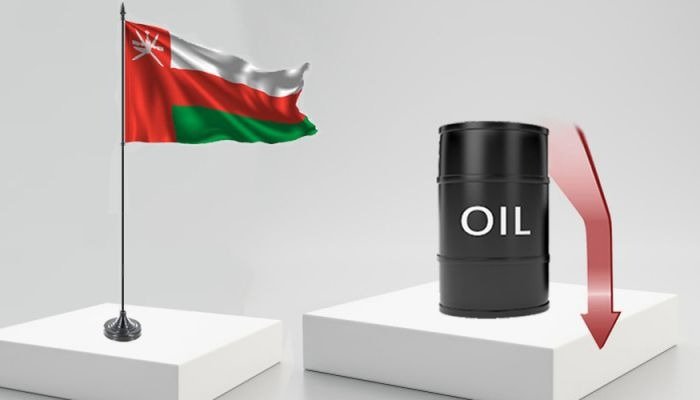 انخفاض سعر نفط عُمان الرسمي إلى 80.14 دولار للبرميل انخفاض سعر نفط عُمان الرسمي إلى 80.14 دولار للبرميل