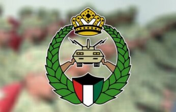 الحرس الوطني الكويتي يفتح باب القبول للطلبة الضباط من حملة الثانوية العامة
