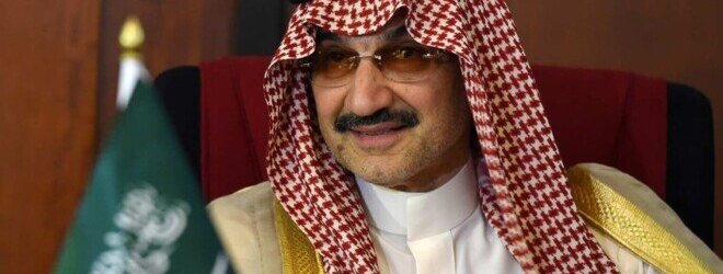 الوليد بن طلال: أنجزنا 430 مترًا من برج جدة وسيصبح أطول برج في العالم بارتفاع يتجاوز 1000 متر الوليد بن طلال: أنجزنا 430 مترًا من برج جدة وسيصبح أطول برج في العالم بارتفاع يتجاوز 1000 متر
