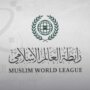 رابطة العالم الإسلامي تدين الهجمات الإيرانية وتؤكد دعمها الكامل للكويت والبحرين والأردن 2 khaligyoun10786