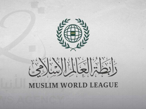 رابطة العالم الإسلامي تدين الهجمات الإيرانية وتؤكد دعمها الكامل للكويت والبحرين والأردن رابطة العالم الإسلامي تدين الهجمات الإيرانية وتؤكد دعمها الكامل للكويت والبحرين والأردن