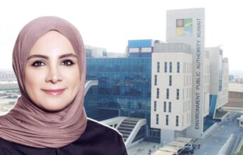 الكويت تؤكد التزامها بالحد من التلوث البلاستيكي وتعزيز الممارسات البيئية المستدامة