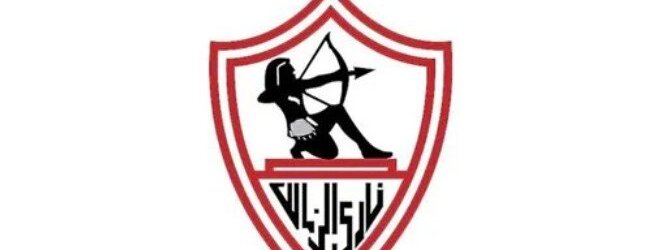 فيفا يرفع قضية اتحاد طنجة منقائمة قضايا الزمالك فيفا يرفع قضية اتحاد طنجة منقائمة قضايا الزمالك
