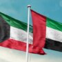 دولة الكويت تدين الاعتداء الإيراني الآثم على ناقلتي نفط إماراتيتين 1 khaligyoun14089