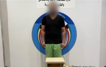 الكويت: ضبط طبيب أسنان بحوزته مخدرات ومؤثرات عقلية بعد استغلال مواقع التواصل لترويجها