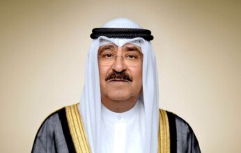 أمير الكويت يأمر بإعلان الحداد الرسمي وتنكيس الأعلام داخل البلاد 4 أيام