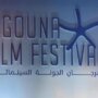 مهرجان الجونة السينمائي يعلن تجديد شراكته مع قناة النهار 1 khaligyoun18394