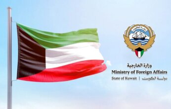 الكويت تدين استمرار الهجمات الإيرانية وتؤكد حقها في اتخاذ جميع الإجراءات لحماية سيادتها