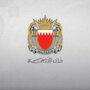الداخلية البحرينية: تجدد إطلاق صفارات الإنذار في البلاد 1 khaligyoun19507