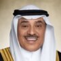 ولي العهد الكويتي: دعم الفرص الاستثمارية وتهيئة بيئة أعمال تنافسية 2 ولي العهد الكويتي الشيخ صباح الخالد