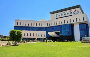 ليبيا.. المؤسسة الوطنية للنفط تلوّح بإعلان القوة القاهرة بعد إغلاق مجمع مليتة