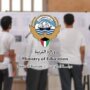 «التربية الكويتية»: فتح باب التظلمات على نتائج الدور الثاني لطلبة الثاني عشر 3 khaligyoun21407