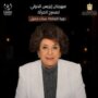 khaligyoun23018