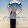 وزارة الداخلية بالكويت: ضبط تشكيل عصابي خارجي استولى على تواقيع مواطنين ومقيمين لرفع مطالبات مالية وهمية