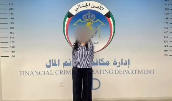 وزارة الداخلية بالكويت: ضبط تشكيل عصابي خارجي استولى على تواقيع مواطنين ومقيمين لرفع مطالبات مالية وهمية