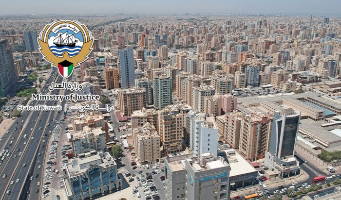 «العدل الكويتية»: تداول عقود 599 عقارًا بـ 323 مليون دينار.. خلال يونيو الماضي