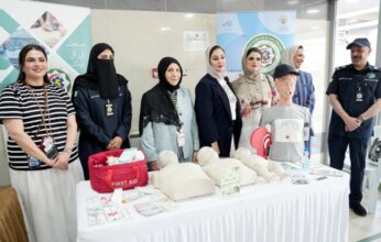 الكويت.. وزارة الصحة تنظم حملة «الصيف مايحلى إلا بسلامتك»