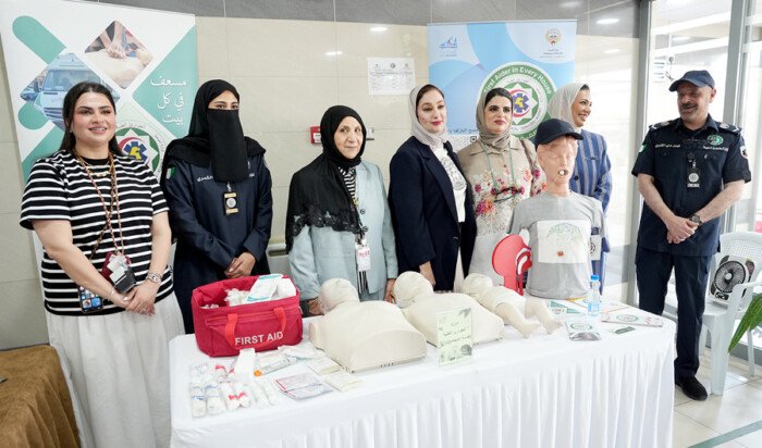 الكويت.. وزارة الصحة تنظم حملة «الصيف مايحلى إلا بسلامتك» الكويت.. وزارة الصحة تنظم حملة «الصيف مايحلى إلا بسلامتك»