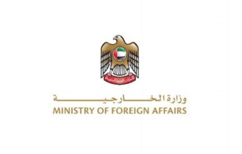دولة الإمارات تُدين الهجوم العدواني على مراكز حدودية ومنصة نفط بالكويت
