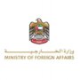 دولة الإمارات تُدين الهجوم العدواني على مراكز حدودية ومنصة نفط بالكويت 2 khaligyoun27349