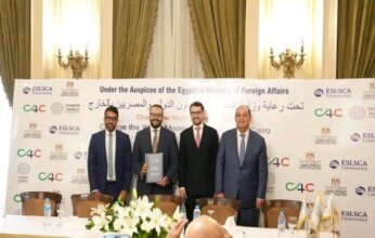 مصر.. إطلاق مؤتمر CWMUN Cairo 2027 تحت رعاية وزارة الخارجية لتعزيز مشاركة الشباب في الدبلوماسية متعددة الأطراف