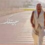 khaligyoun29147