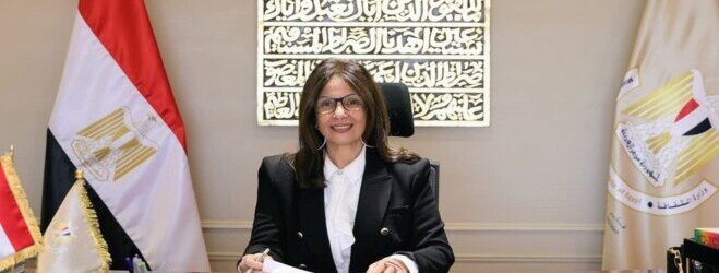 مصر.. مجلس الوزراء يقبل استقالة وزيرة الثقافة مصر.. مجلس الوزراء يقبل استقالة وزيرة الثقافة