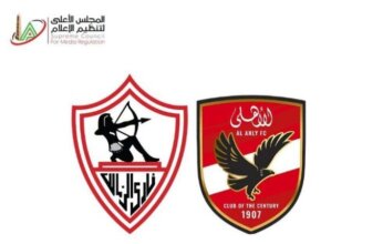 دعوة مسؤولي "قناة الأهلي" و"قناة وراديو الزمالك" للاجتماع مع لجنة ضبط أداء الإعلام الرياضي
