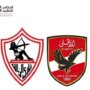 دعوة مسؤولي "قناة الأهلي" و"قناة وراديو الزمالك" للاجتماع مع لجنة ضبط أداء الإعلام الرياضي 1 khaligyoun30264