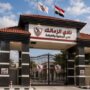 الزمالك يتسلم خطاب تخصيص أرض فرع حدائق أكتوبر.. وانطلاق الخطوات التنفيذية للمشروع 1 نادي الزمالك