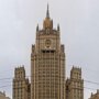 الخارجية الروسية: الحوار مع واشنطن مستمر بشكل يومي وعلى مستويات مختلفة 1 khaligyoun32107