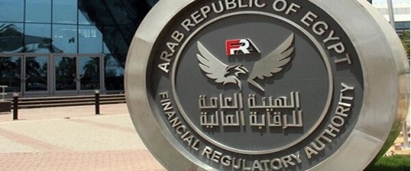 الرقابة المالية المصرية تنفي شائعات إغلاق شركات التمويل: القرار المتداول يعود إلى 2025 الرقابة المالية المصرية تنفي شائعات إغلاق شركات التمويل: القرار المتداول يعود إلى 2025