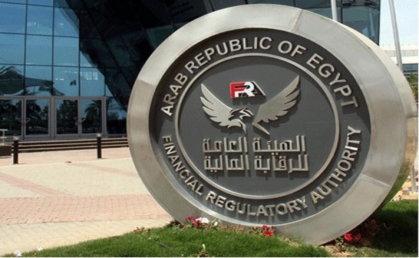 الرقابة المالية المصرية تنفي شائعات إغلاق شركات التمويل: القرار المتداول يعود إلى 2025