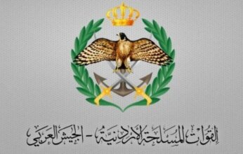 الأردن يعلن سقوط ثلاثة صواريخ قادمة من إيران داخل أراضيه دون إصابات