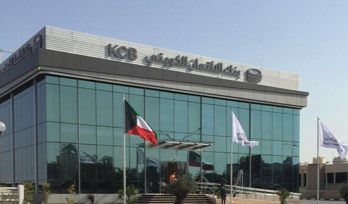 بنك الائتمان الكويتي يطلق تطبيقًا جديدًا للهواتف الذكية لتعزيز التحول الرقمي بنك الائتمان الكويتي يطلق تطبيقًا جديدًا للهواتف الذكية لتعزيز التحول الرقمي