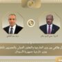 khaligyoun34297