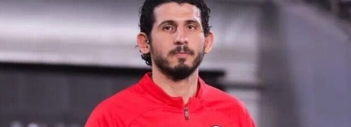 أحمد حجازي يعلن اعتزاله لكرة القدم أحمد حجازي يعلن اعتزاله لكرة القدم