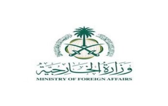 الرياض تدين اعتداء إيران على ناقلة سعودية خلال عبورها «هرمز»