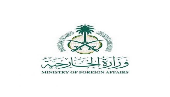 الرياض تدين اعتداء إيران على ناقلة سعودية خلال عبورها «هرمز» الرياض تدين اعتداء إيران على ناقلة سعودية خلال عبورها «هرمز»