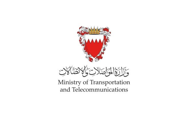 البحرين تعلن استهداف إيران لأجهزة الملاحة الجوية المدنية دون تأثير على العمليات البحرين تعلن استهداف إيران لأجهزة الملاحة الجوية المدنية دون تأثير على العمليات