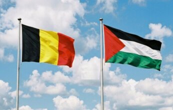 بلجيكا تبدأ إجراءات الاعتراف الرسمي بدولة فلسطين