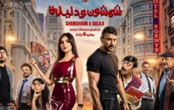 سباق سينمائي ساخن في يوليو.. أفلام جديدة تشعل المنافسة في دور العرض