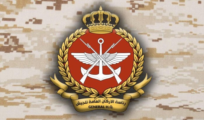 الجيش الكويتي يعلن التخلص من بقايا شظايا ومتفجرات في منطقة بيان الجديدة صباح الخميس الجيش الكويتي يعلن التخلص من بقايا شظايا ومتفجرات في منطقة بيان الجديدة صباح الخميس