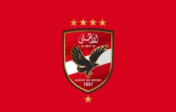 موعد انضمام لاعبي الأهلي الدوليين للتدريبات استعدادًا للموسم الجديد