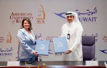 مذكرة تفاهم بين «الكويتية» و«الجامعة الأمريكية»