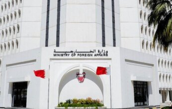 البحرين تدين الاعتداءات الإيرانية المتكررة على أراضيها والكويت وقطر والأردن