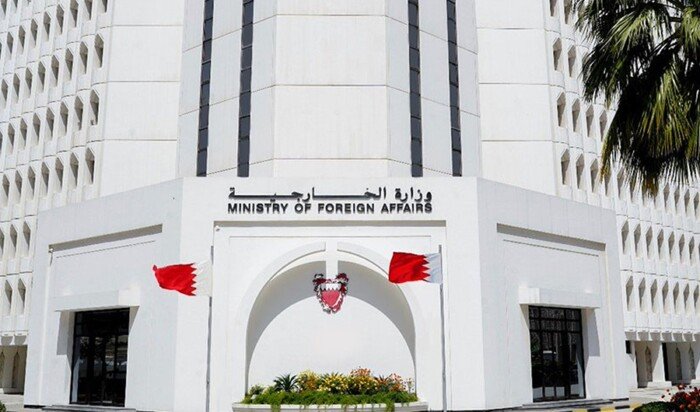 البحرين تدين الاعتداءات الإيرانية المتكررة على أراضيها والكويت وقطر والأردن البحرين تدين الاعتداءات الإيرانية المتكررة على أراضيها والكويت وقطر والأردن
