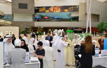 جامعة الكويت تختتم معرض حملة القبول «من قرار إلى إنجاز» بالأفنيوز